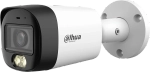 Dahua DH-HAC-HFW1500RMP-IL-A-0360B-S3