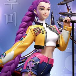 Rumi - KPop Demon Hunters