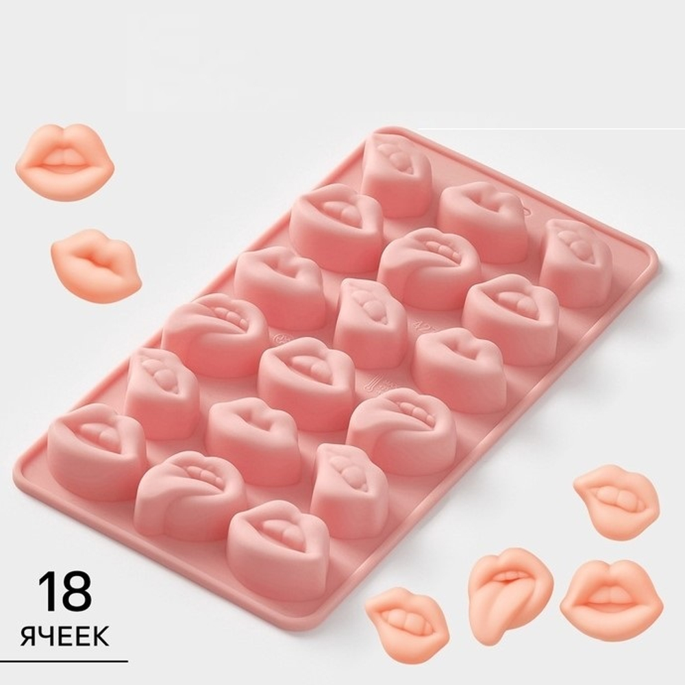 Молд Губы№2