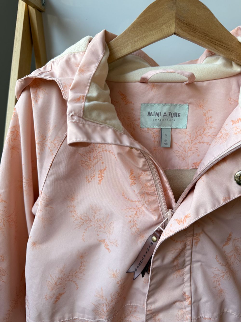 Костюм Mini A Ture, 110