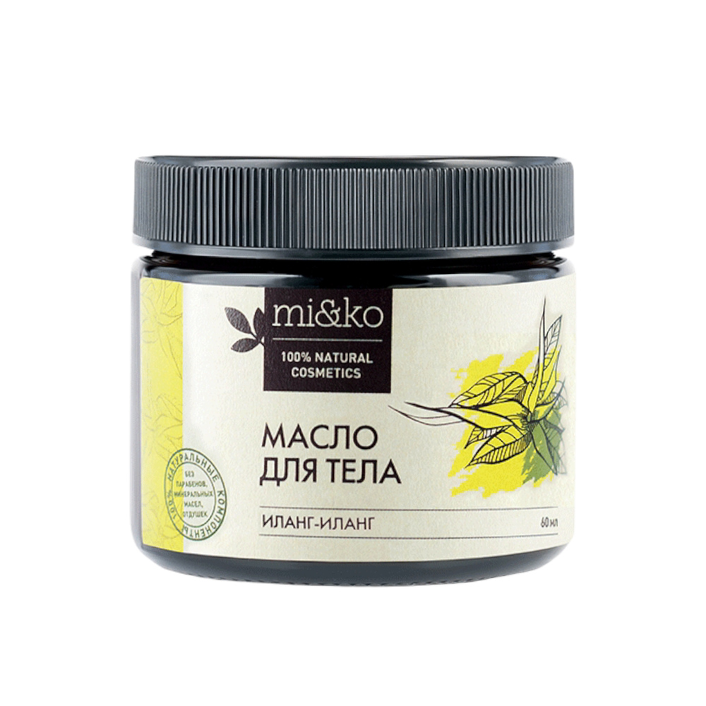 Масло для тела Иланг-иланг для сухой кожи 60 мл (Mi&ko)