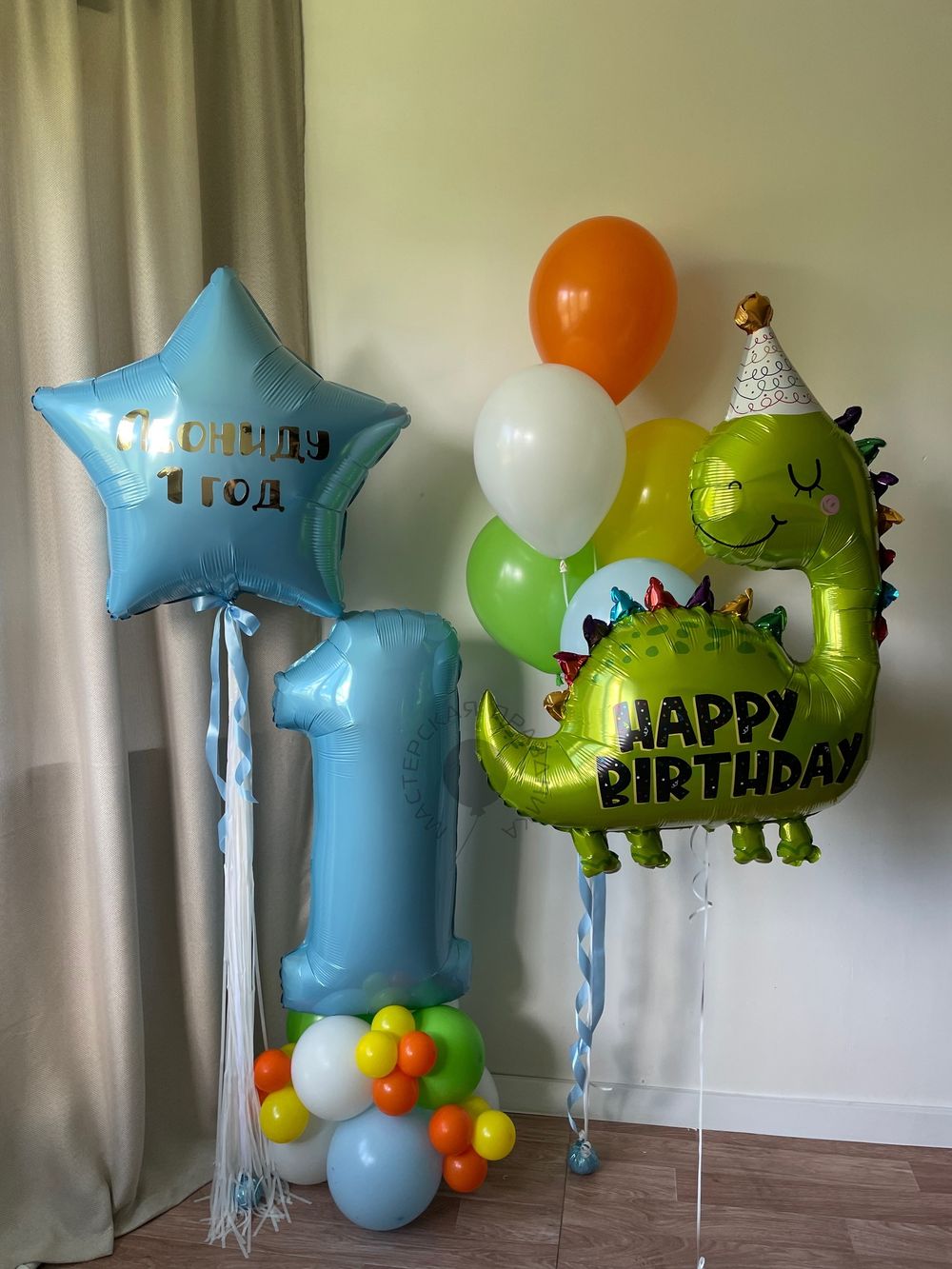 Воздушные шары Динозавр №8505  Изображение2