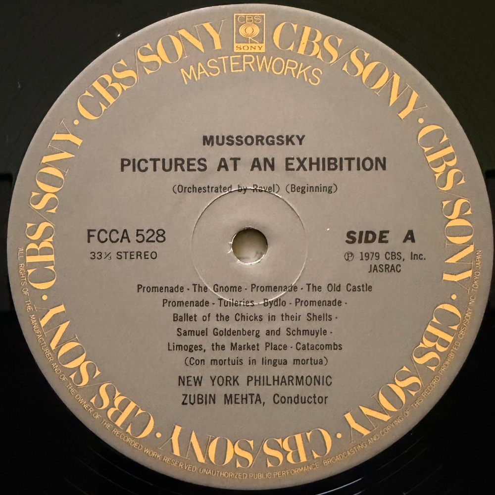 Мусоргский - Картинки с выставки / Равель - Вальс (Япония)