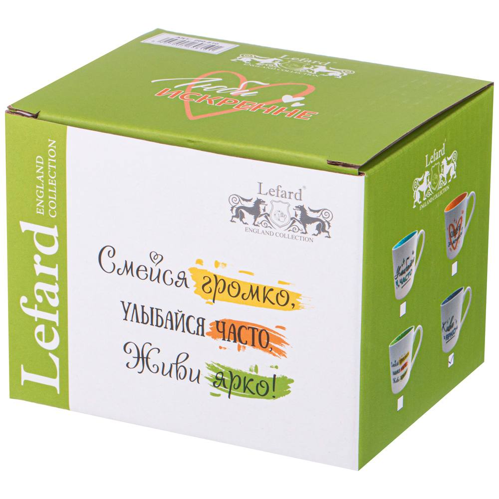 Кружка 380мл Позитив 260-810