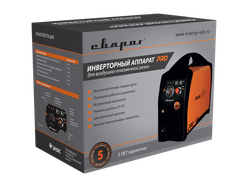 Установка воздушно-плазменной резки Сварог PRO CUT 45 (L202)