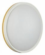 Накладной светильник Sonex Kezo Yellow 7709/EL