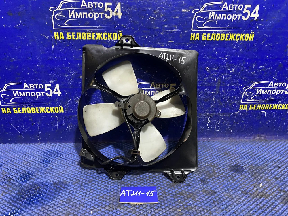 Диффузор радиатора кондиционера TOYOTA CARINA 2001