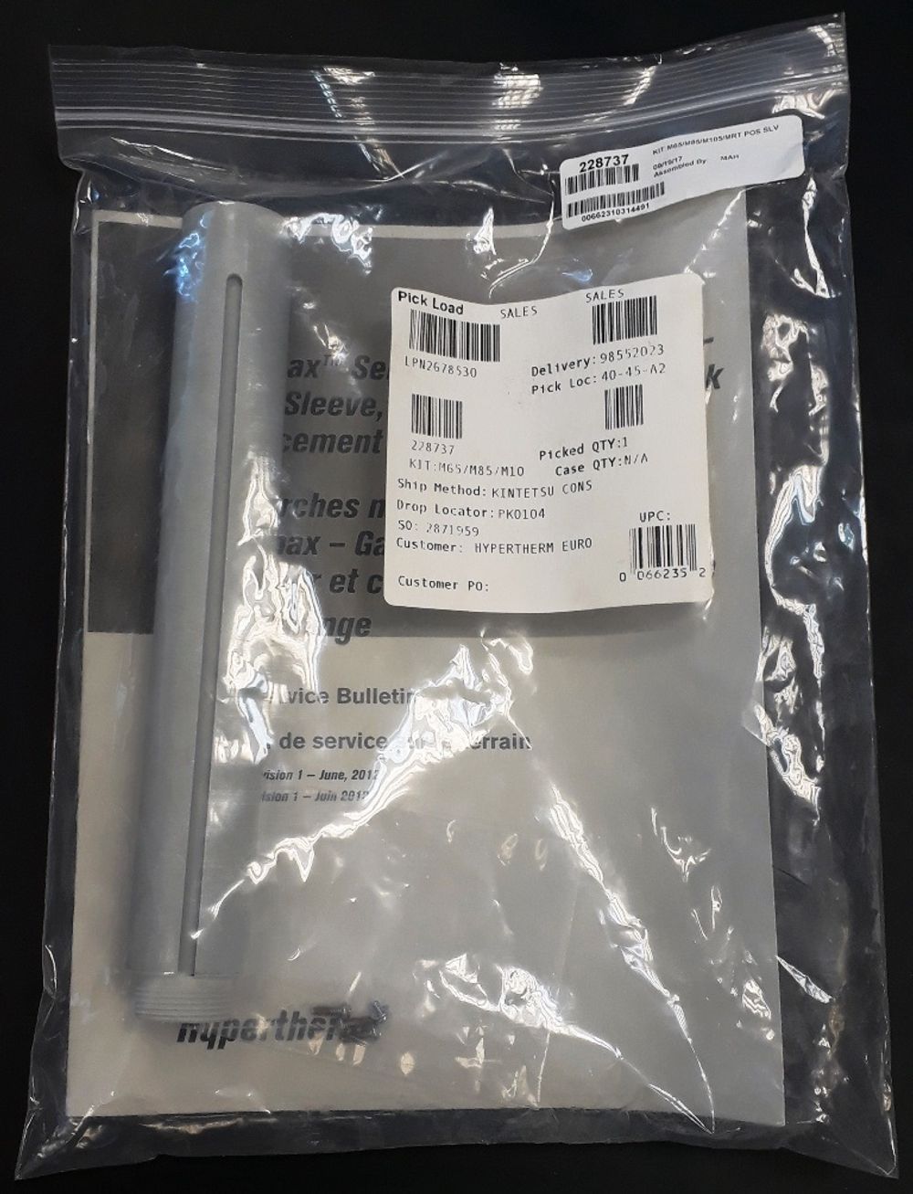 228737 Муфта позиционирования, для механизированного плазменного резака 45XP/65/85/105А Hypertherm