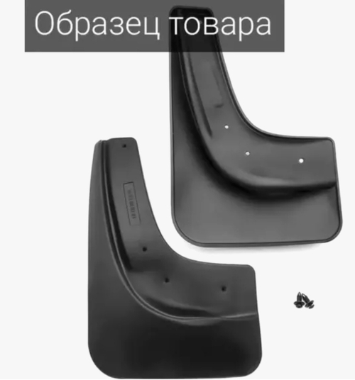Брызговики Norplast для MG ONE 2021-, задние, черные, арт.NPL-Br-594-520B