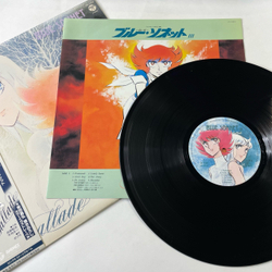 Винтажная виниловая пластинка LP Музыка Из Анимэ Голубоглазая Соннет, Dune Blue Sonnet III Ballade (Япония 1984) (Оби)