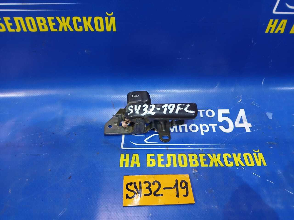 Ручка двери передней левой салонная TOYOTA VISTA 1990