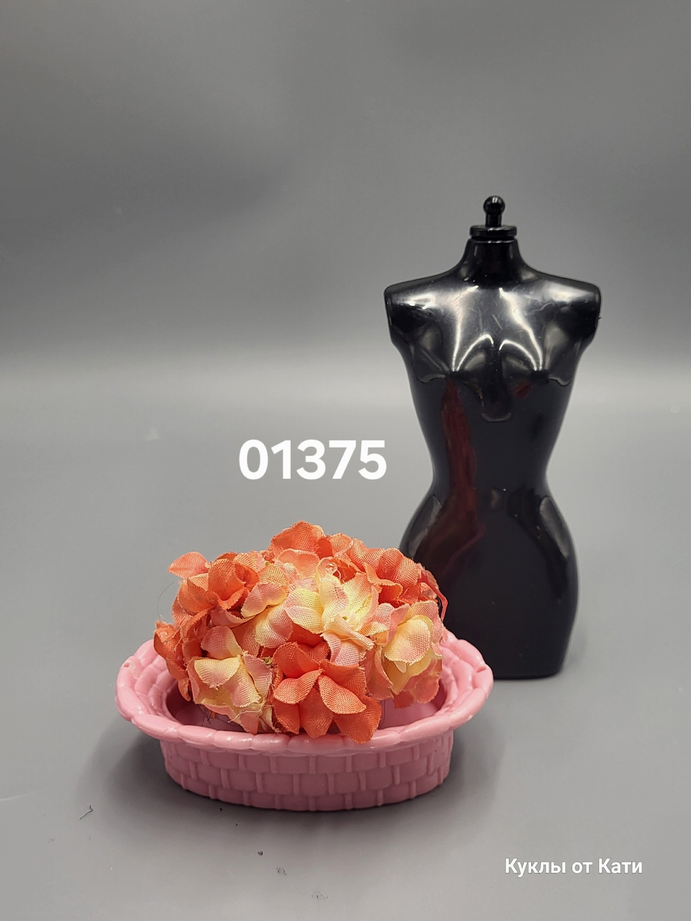 Аксессуар для куклы Барби винтаж - клумба 01375