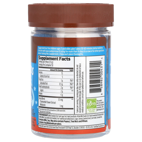 Good Day Chocolate, для сна, для детей, с шоколадом, 1 мг, 50 шт.