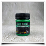 Акриловая краска ART PAINT цв. ЗЕЛЕНЫЙ