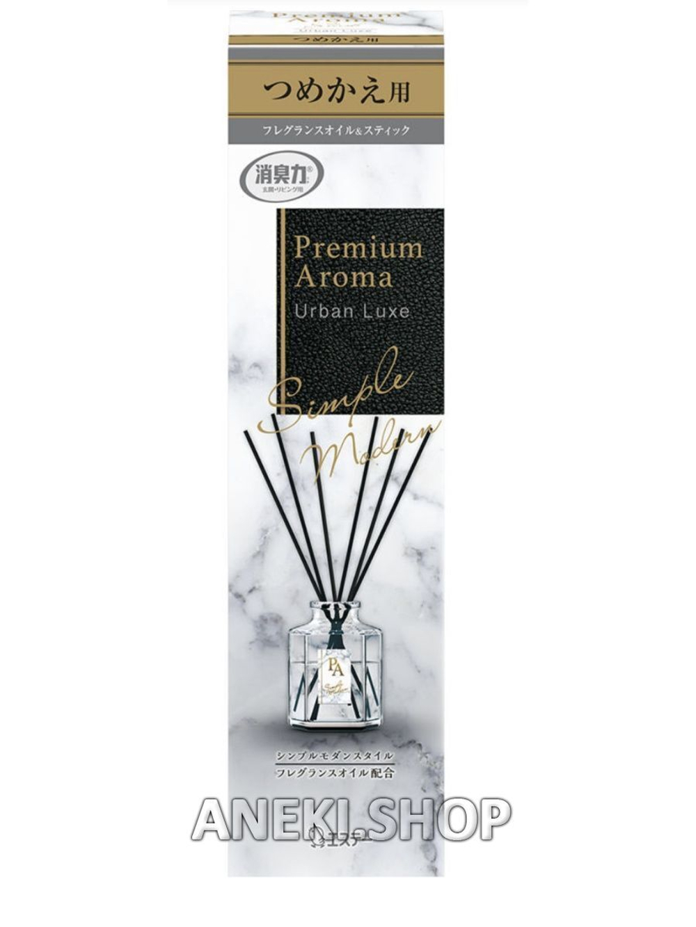 Освежитель воздуха для комнаты с ароматом роскоши мегаполиса 50 мл ST Premium Aroma