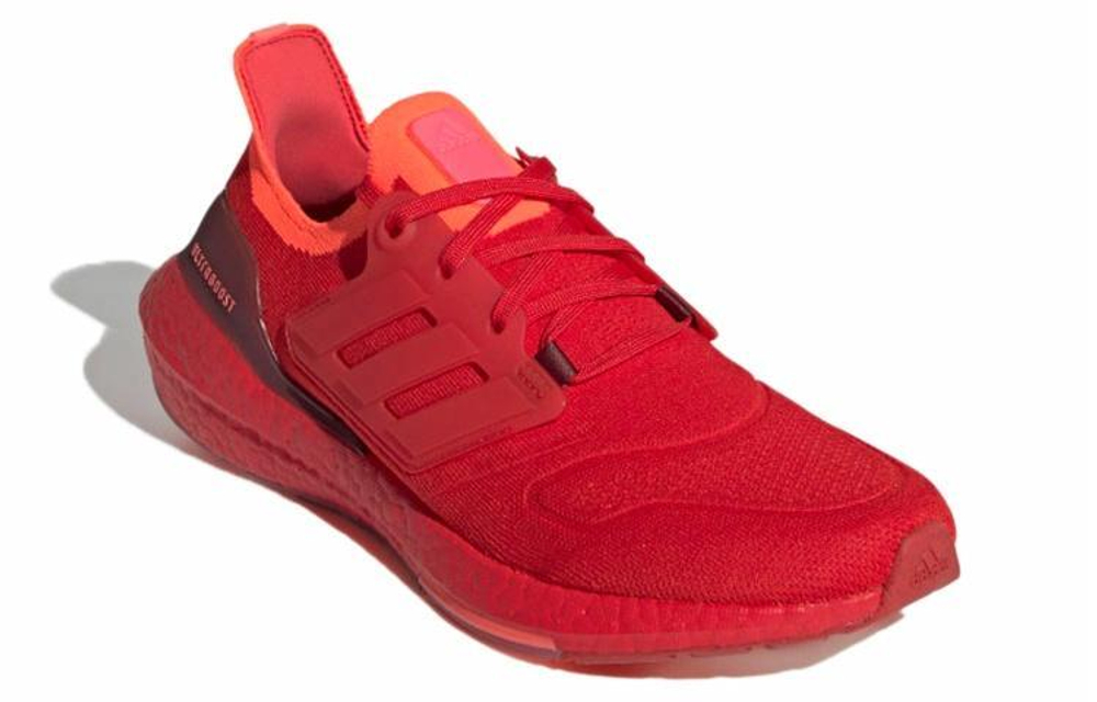 Кроссовки Adidas Ultraboost 23