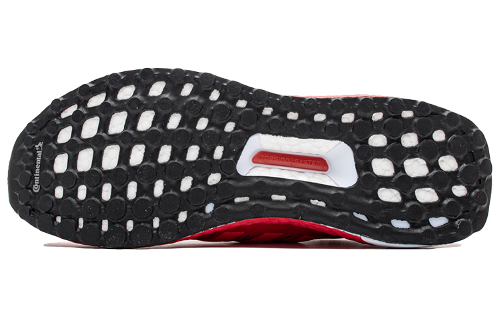 Кроссовки Adidas T Mac 1 'Year Of The Snake'