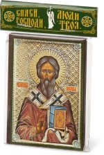 Икона "Геннадий Новгородский" 6х9 на МДФ-6