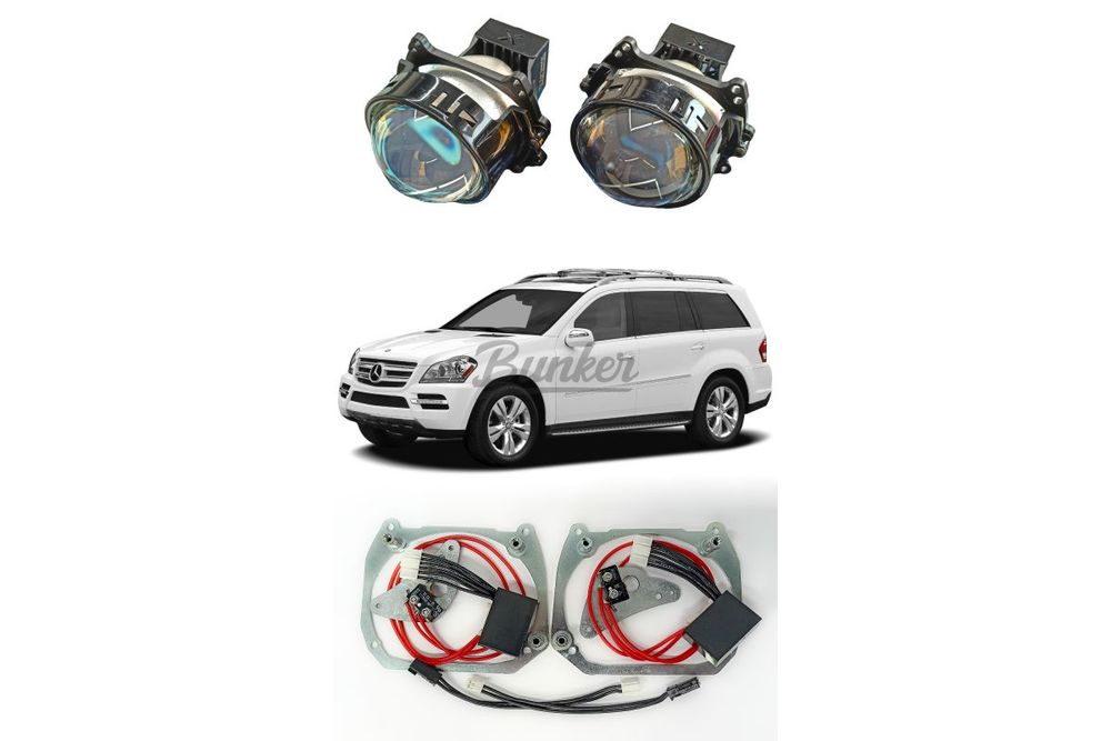 Комплект для замены штатных линз Hella Intellect Mercedes GL X164 2006-2012