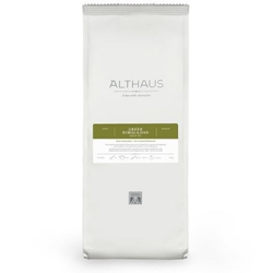 Althaus Green Himalajian зеленый листовой чай, 250 г