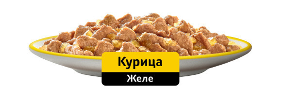 Влажный корм для взрослых кошек Курица в желе, 75г Whiskas