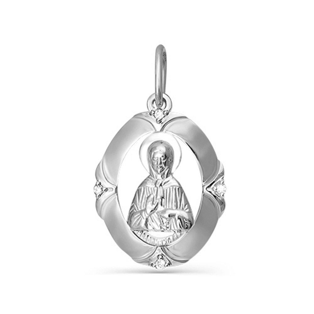 Подвеска из серебра 925 пробы