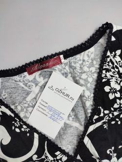 Платье монохромное 46/48 размер