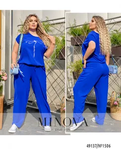 Костюм 1506-электрик Minova