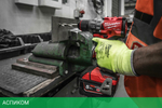 Дрель-шуруповёрт Milwaukee M18 FPD3-402C (4933492473)