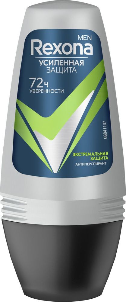 Дезодорант муж. Рексона  50мл ролик Экстремальная защита