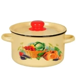 Кастрюля эмал 2,9л крем Урожай 1с16с