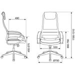 Кресло руководителя Бюрократ CH-608/BLACK, PL, спинка сетка черный TW-01, сиденье черный TW-11 искус