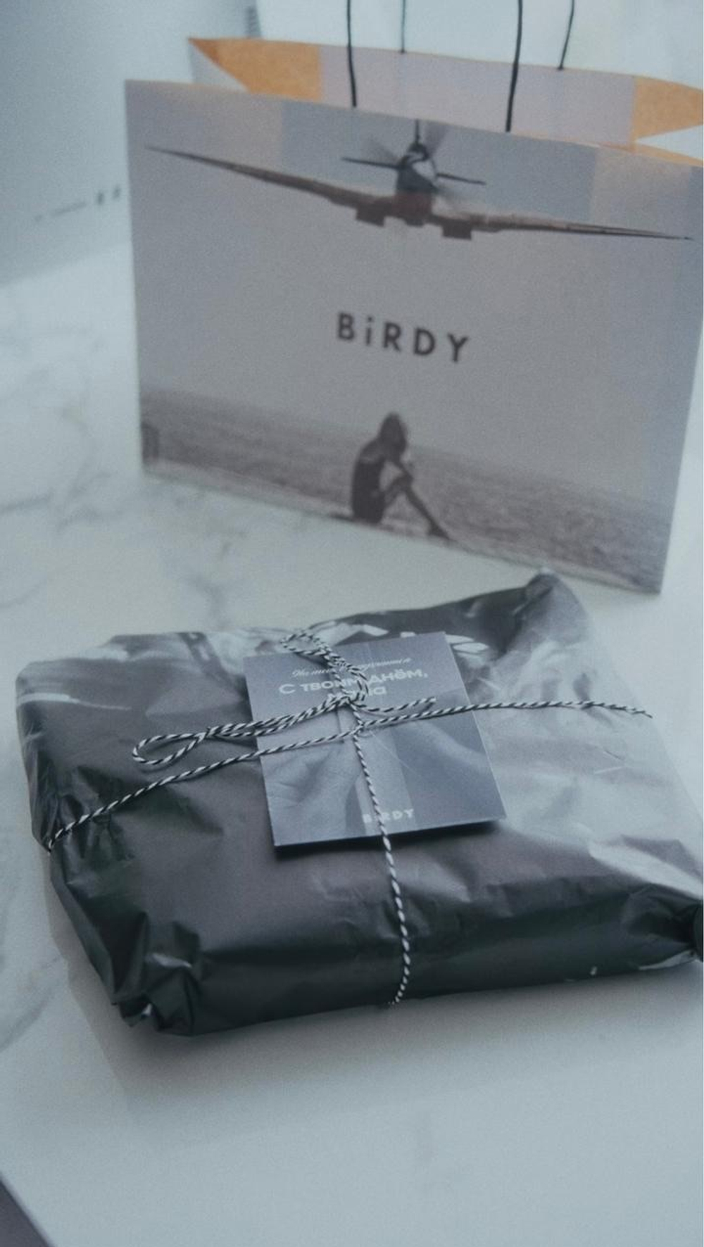 Подарочный набор DLYA MAMY