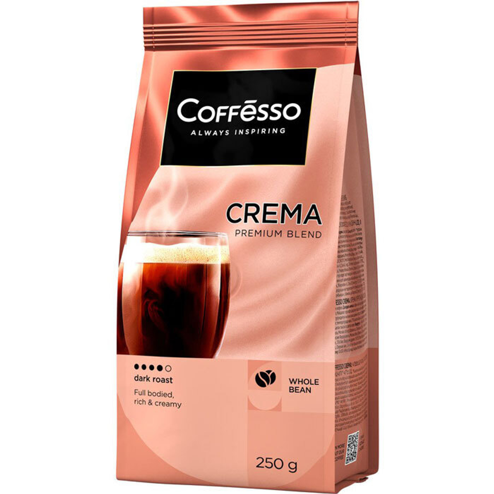 Кофе зерновой Coffesso Crema 250 г