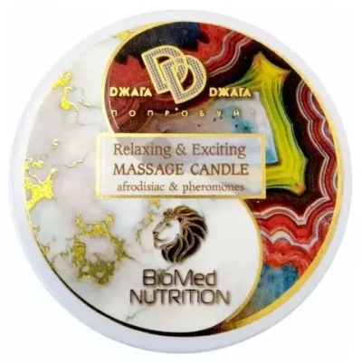 Массажная свеча Relaxing Exciting Massage Candle Фруктовая фантазия 2 шт. по 15 мл( с афродизиаками и феромонами)