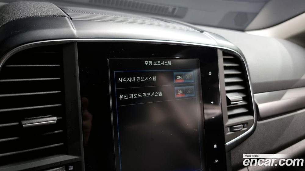 Renault Korea (Samsung) The New QM6 2.0 GDe LE 2WD (05.2020)