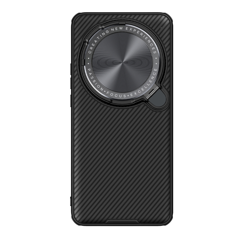 Чехол от Nillkin с металлической крышкой для камеры на Xiaomi 15 Ultra, серия CamShield Prop Case