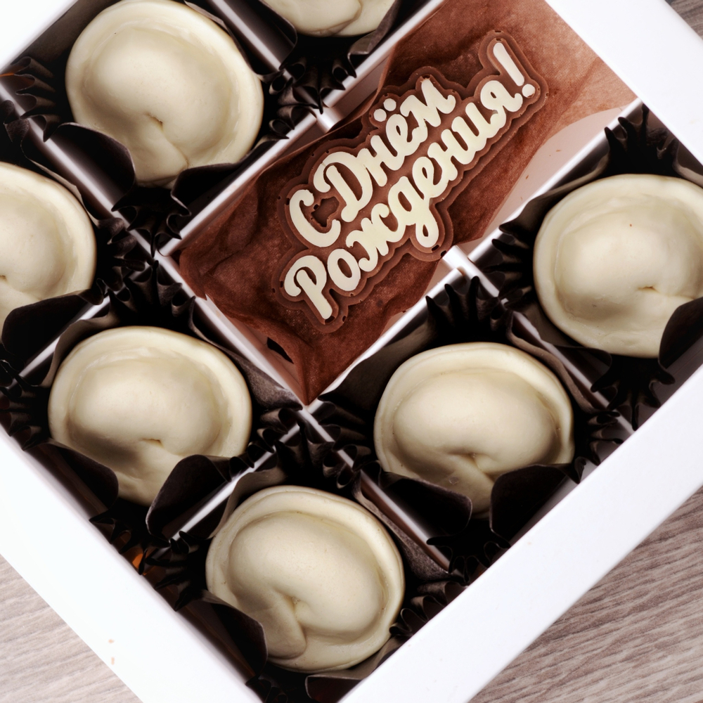 Набор "Пельмени" с днем рождения #1