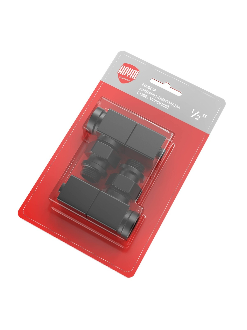 Набор дизайн-вентилей Royal Thermo CUBE, угловой (черный) 1/2"