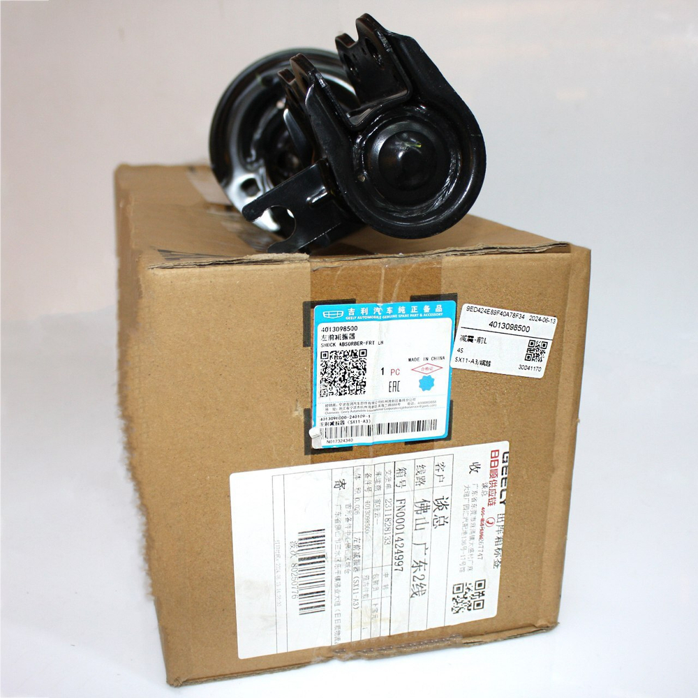 Амортизатор передний левый 4013098500 для Geely Coolray