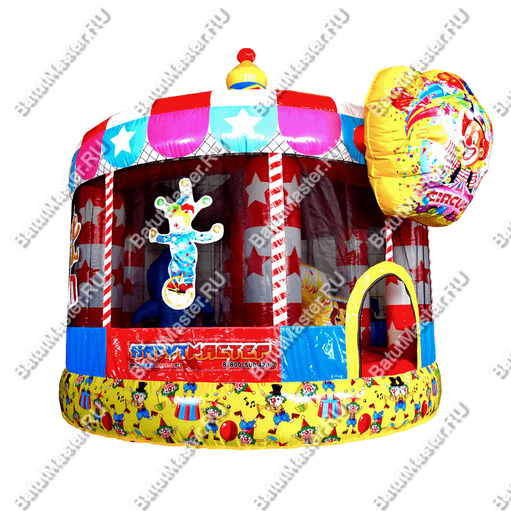 Детский надувной батут "Шатёр цирка" 4*4*4 м