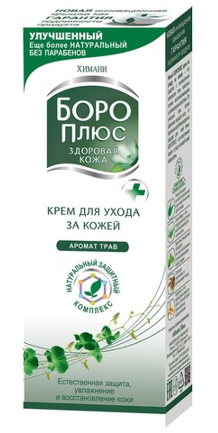 Boro Plus Крем для ухода за кожей, аюрведический, аромат трав, 25 мл