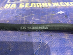 Шланг тормозной OMODA C5 2024
