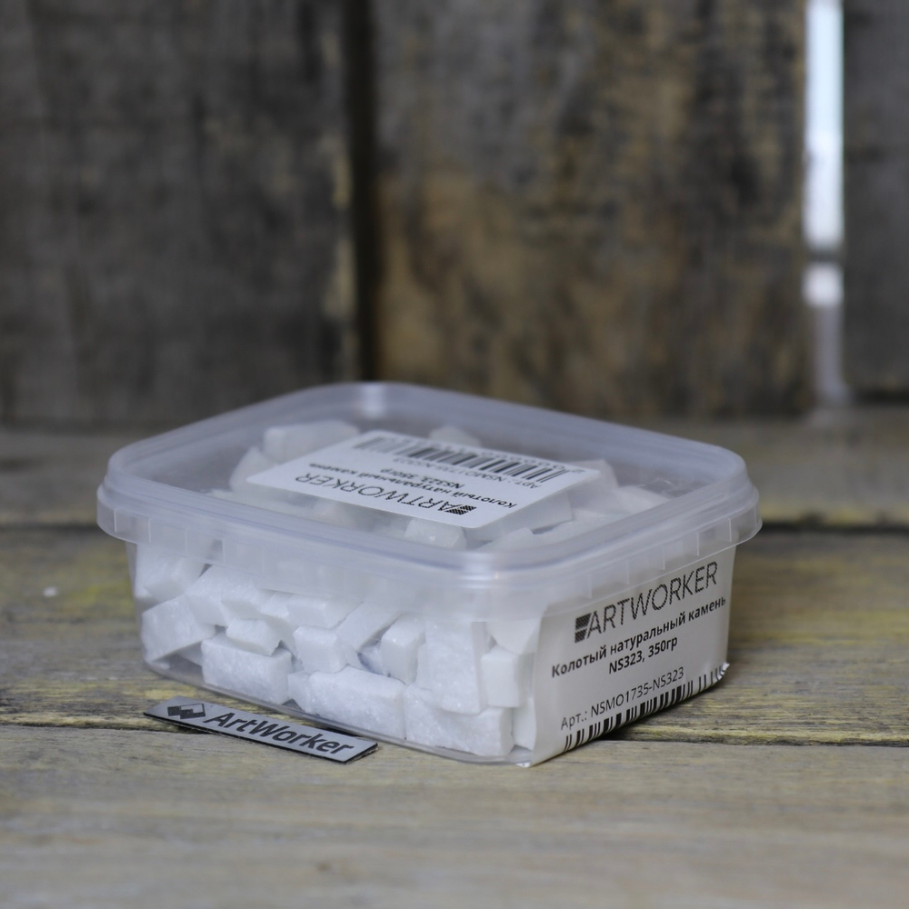 Натуральный камень колотый на модуль для мозаики