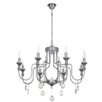 Citilux Рига CL437181 Люстра подвесная Хром