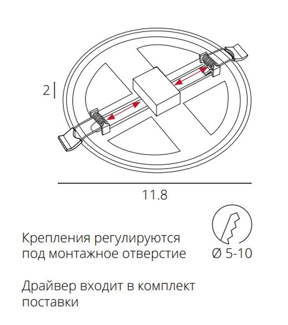 Встраиваемый светильник Arte Lamp A7978PL-1WH