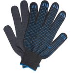 Перчатки хлопчатобумажные, КОМПЛЕКТ 5 ПАР, 10 класс, 40-42 г, 116 текс, ПВХ точка, LAIMA ЛЮКС, ЧЕРНЫЕ, 601914
