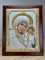 Казанская БМ, икона прямоугольная с рамкой, красное дерево 185х235