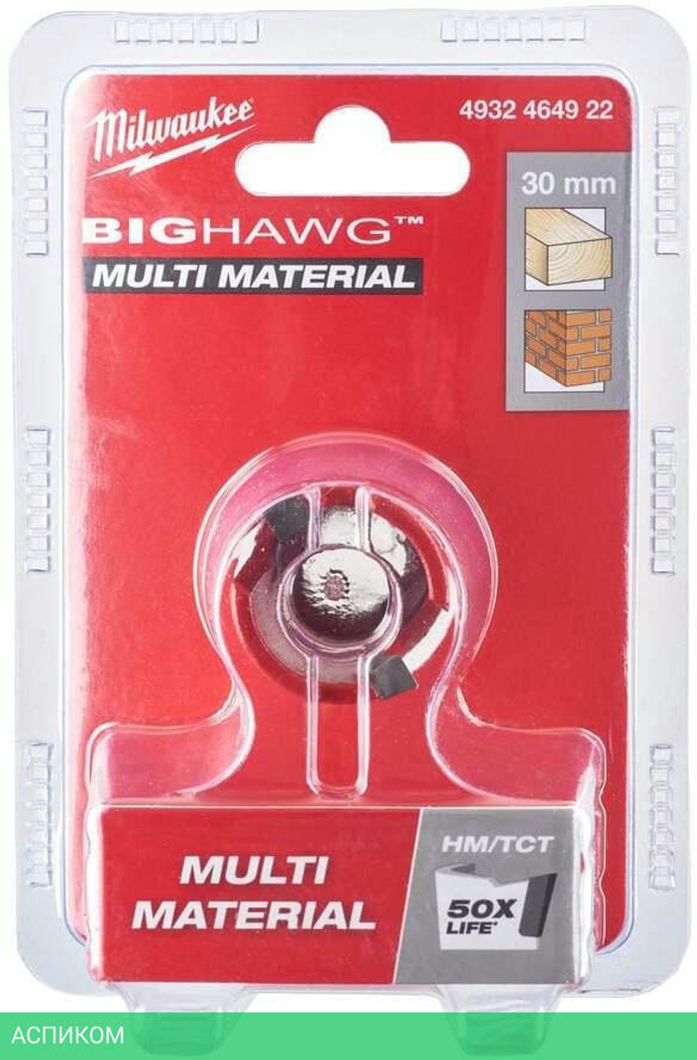Коронка Milwaukee Big Hawg 30мм (4932464922)