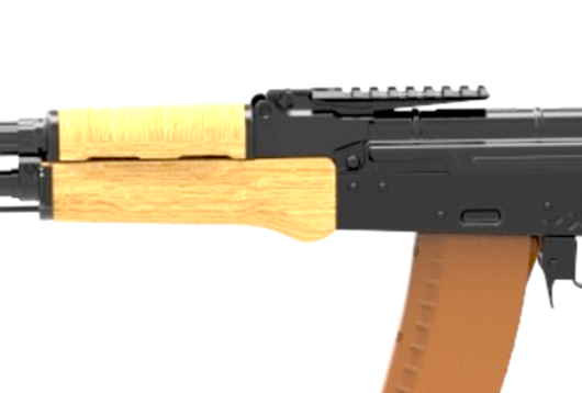 Кронштейн Кочевник 2 с планкой Вивера для АК Сайга Вепрь